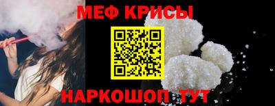 марки lsd Тулун