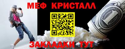 экстази Тверь