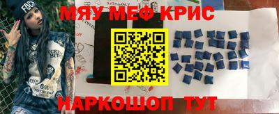 экстази Тверь