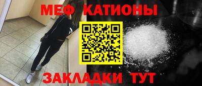 марки lsd Тулун