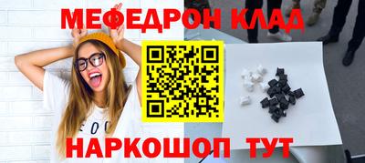 гашиш Тара