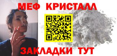 сатива Тула