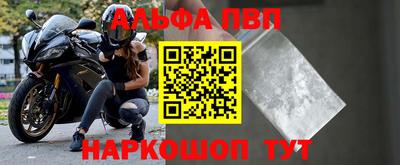 гашиш Тара