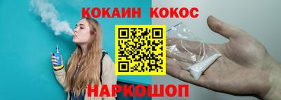 марки lsd Тулун