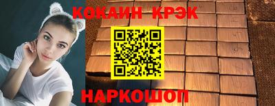 скорость mdpv Туймазы