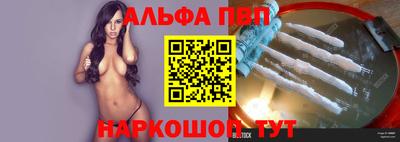марки lsd Тулун