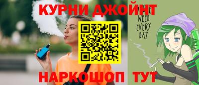 скорость mdpv Туймазы