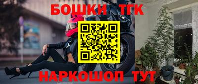 экстази Тверь