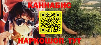 гашиш Тара