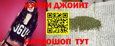 гидра Татарск