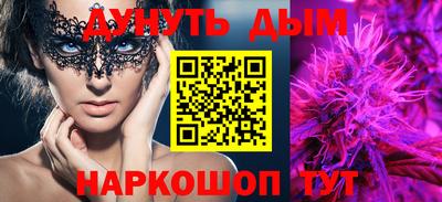 экстази Тверь