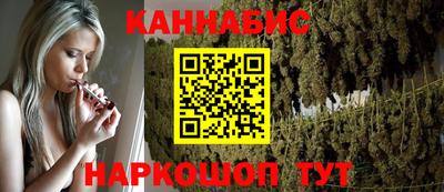 гашиш Тара