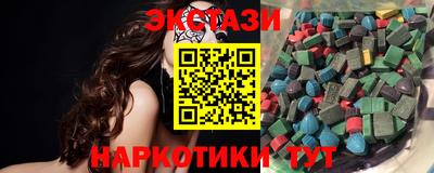 скорость mdpv Туймазы