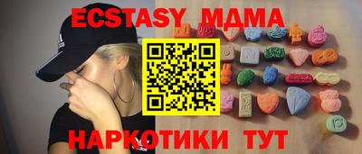гашиш Тара