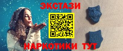 сатива Тула