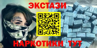 сатива Тула