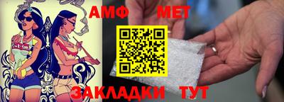 экстази Тверь