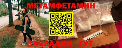 марки lsd Тулун