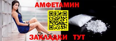 марки lsd Тулун