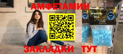 гашиш Тара