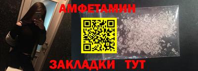 скорость mdpv Туймазы