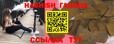 сатива Тула
