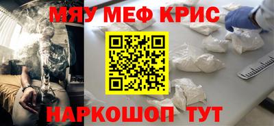 скорость mdpv Туймазы