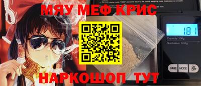 экстази Тверь