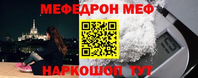 скорость mdpv Туймазы